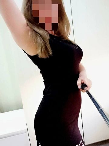 Лолита Выезд В Область