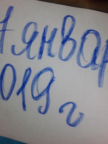 Полина Отдохни Со Мной фото 14