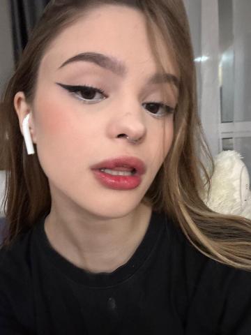 Милена Приятный Отдых фото 2