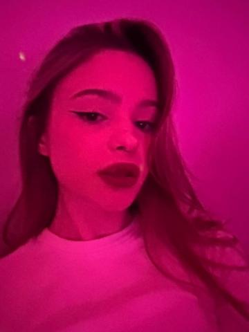 Милена Приятный Отдых фото 5