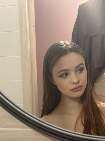 Милена Приятный Отдых фото 6