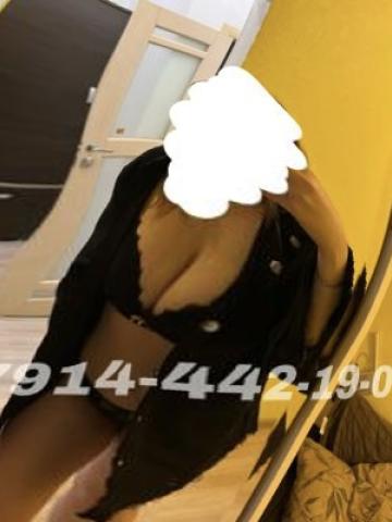 Надежда фото 4