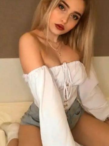 Камилла Ограниченное Время